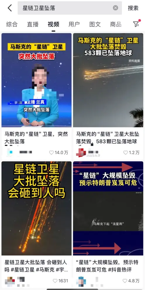 時(shí)鐘嘀嗒作響,以中國星網(wǎng)、垣信為代表的“中國星鏈”需要爭分奪秒