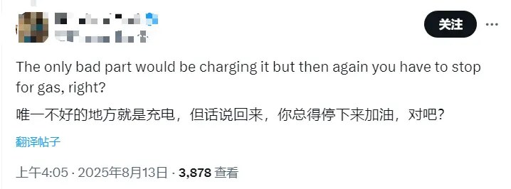 7小時0接管!特斯拉發布史上最長FSD演示,馬斯克承諾升級自動充電,開車還能像打游戲