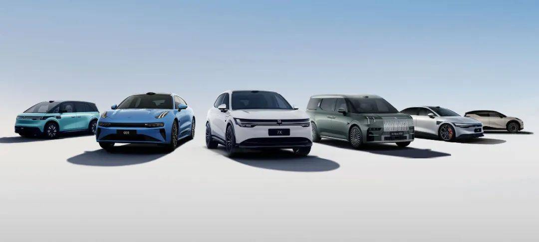 預告煥新計劃+發布在售款權益:阿維塔、極氪引領車圈新玩法?