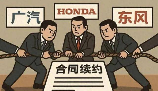 8月18日,東風(fēng)集團(tuán)股份在廣東聯(lián)合產(chǎn)權(quán)交易中心預(yù)掛牌,擬將持有的東本發(fā)動(dòng)機(jī)50%股權(quán)全部轉(zhuǎn)讓