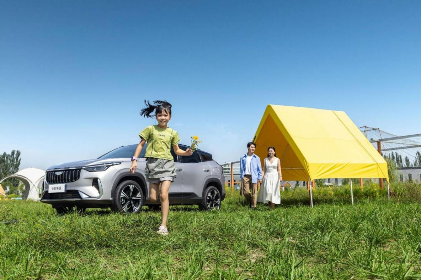 上市限時(shí)價(jià)7.89元起的全新博越,如何做到讓全家老小都滿意?