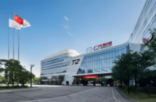 傳對華望股權(quán)占比低于40%,廣汽集團(tuán)又要下一盤大棋