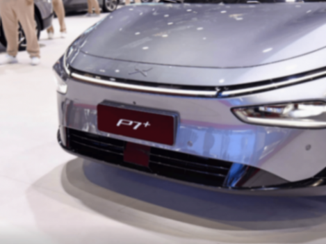 沖擊高端“掉鏈子”,小鵬P7+被曝方向機(jī)助力失靈,前景如何?