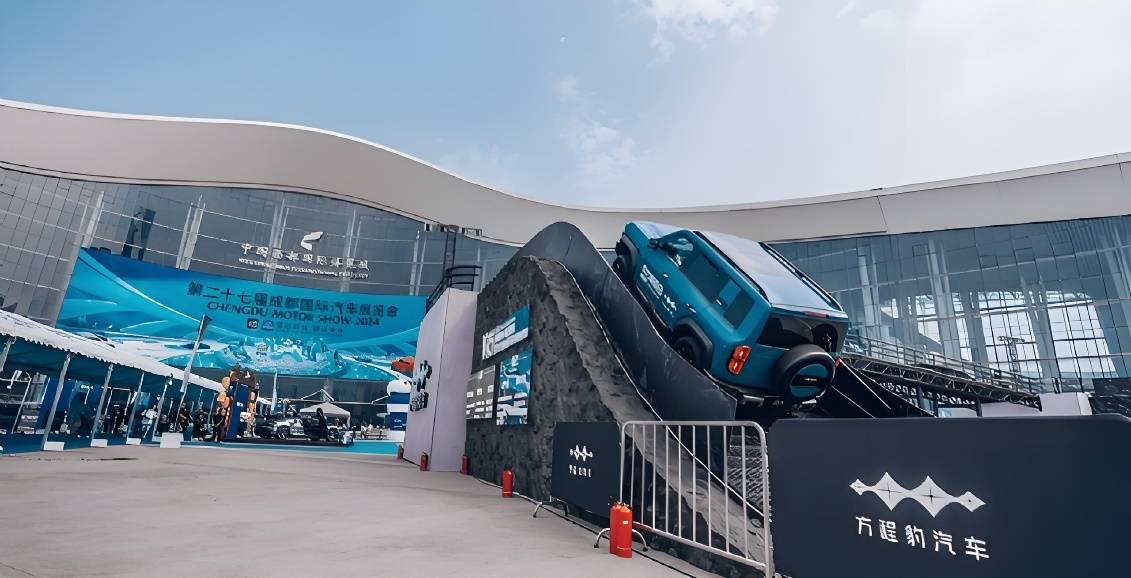 舊序瓦解,新篇待啟,c都車展見證行業轉型拐點