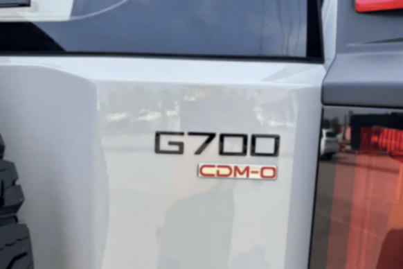 捷途縱橫G700將亮相成都車展,頂火共創版更囂張