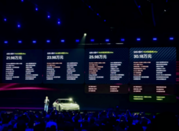 入門即頂配 全新小鵬P7將有望成為50萬內最強純電轎車