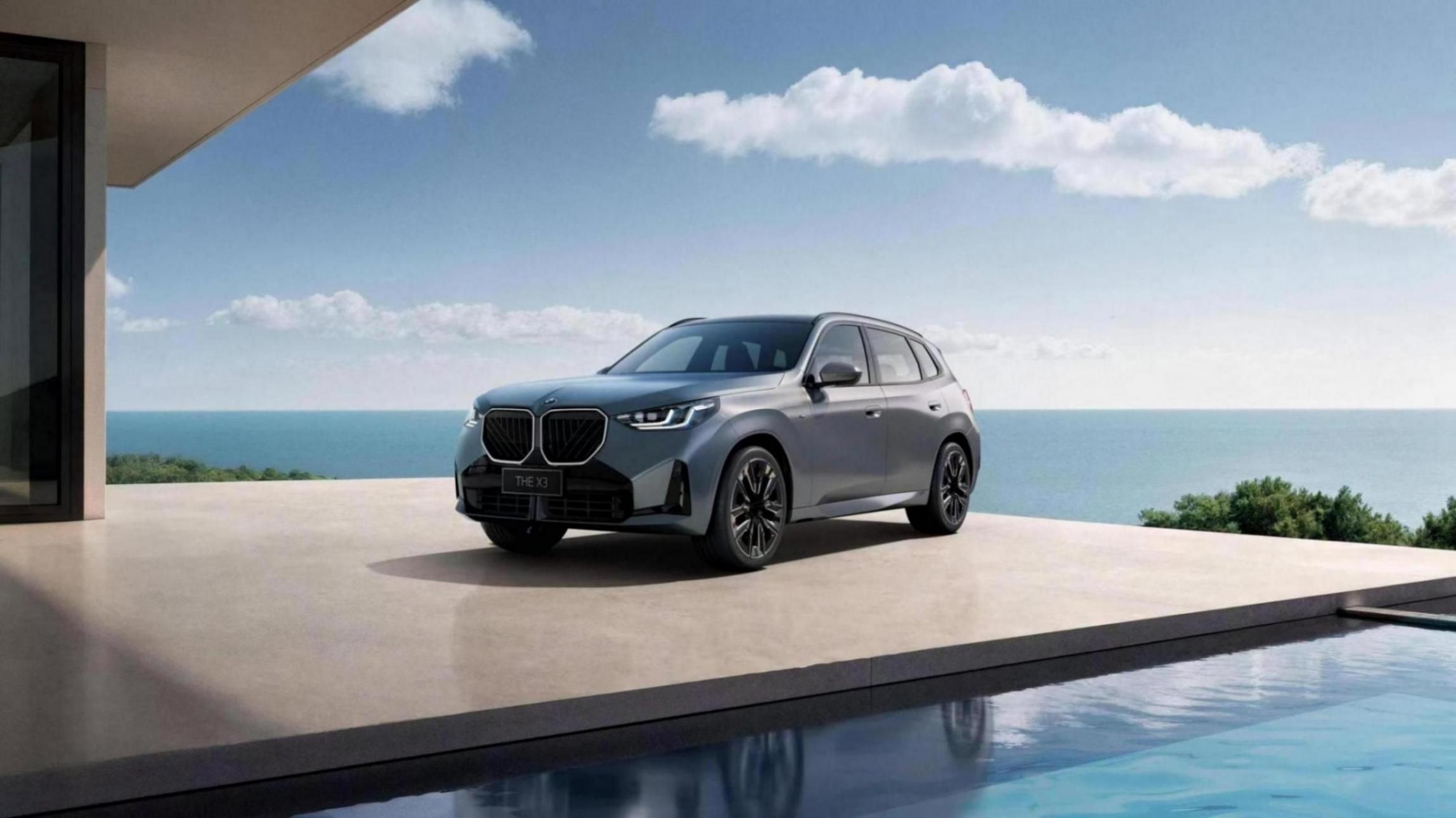 當(dāng)座艙學(xué)會“共情”,當(dāng)應(yīng)用總在“更新” BMW智能座艙又進(jìn)化了!