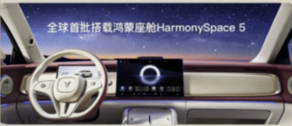 第五代純電SUV標(biāo)準(zhǔn)是什么?“寵愛配齊”的全新嵐圖知音告訴你!