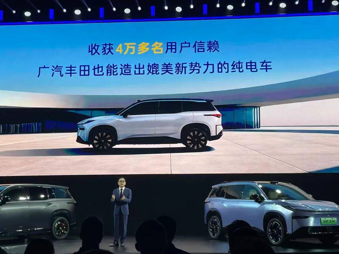 廣汽豐田鉑智3X再放大招:電池自燃、泊車事故全兜底!