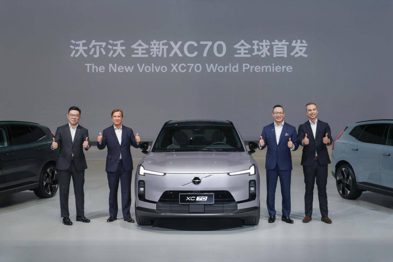 共鳴北歐靈魂,沃爾沃全新XC70全新內飾全球首發