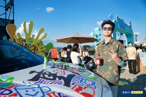 廣豐首開用戶大會,新能源車“自燃包換、泊車擔責”