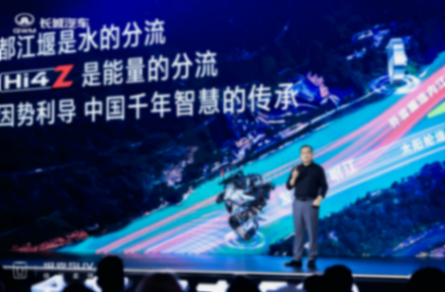 全新坦克500購車指南:四款車型對比,哪款最適合你?