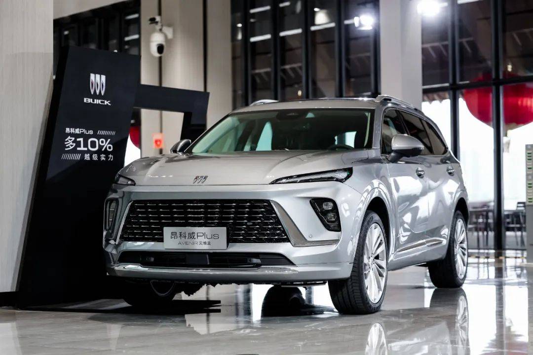 昂科威Plus大單品策略:燃油SUV市場的“反內卷”樣本