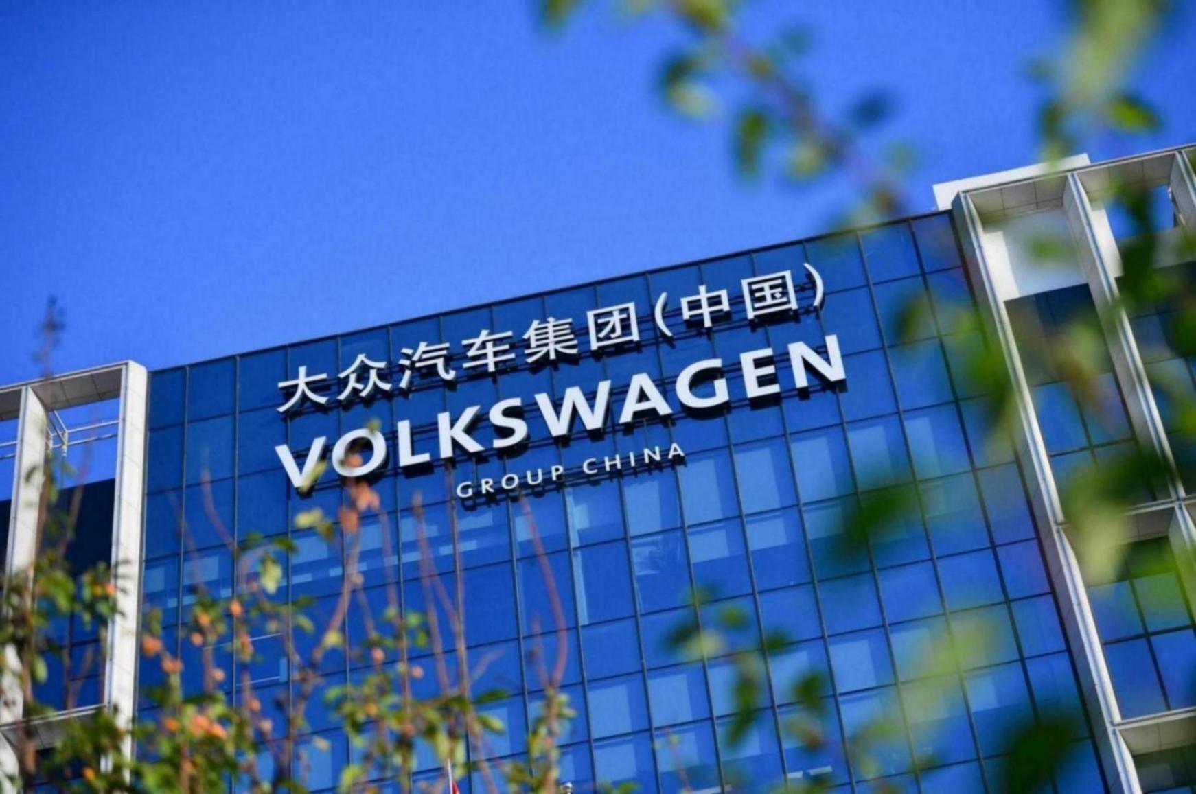 8月28日,大眾汽車集團旗下捷達子品牌正式開啟電動化轉(zhuǎn)型