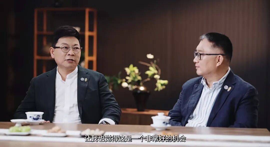 賈健旭余承東揭秘尚界誕生:華為先拒絕又被說服,雙方磨合兩月