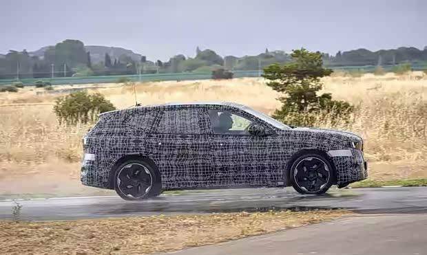 寶馬iX3雙腎格柵首度曝光9月5日全球首發,純電豪華新標桿將登場