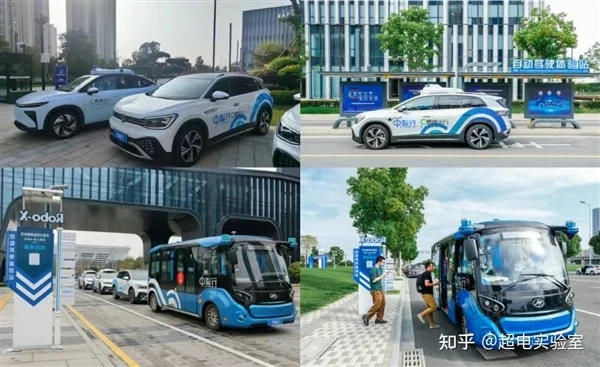 又有L4企業倒下 &ldquo;自動駕駛第一人&rdquo;也翻車了