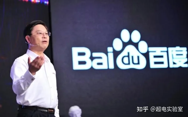 又有L4企業倒下 &ldquo;自動駕駛第一人&rdquo;也翻車了