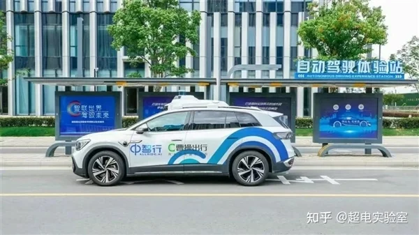 又有L4企業倒下 &ldquo;自動駕駛第一人&rdquo;也翻車了