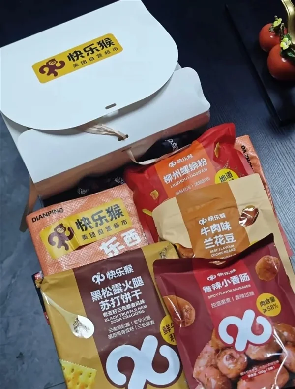 外賣大戰沒打過癮 三巨頭又卷起了硬折扣 外賣大戰沒打過癮 三巨頭又卷起了硬折扣