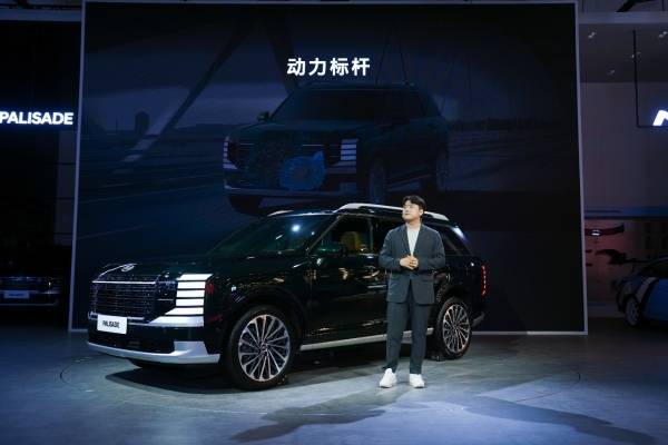 新帕里斯帝預售29.38萬,現代進口混動旗艦SUV