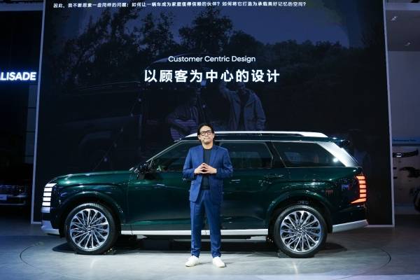 新帕里斯帝預售29.38萬,現代進口混動旗艦SUV