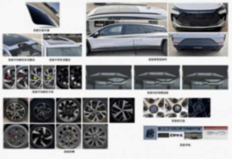 比亞迪唐DM-i加推款曝光,黑武士風(fēng)格+續(xù)航160km,配懷擋+冰箱