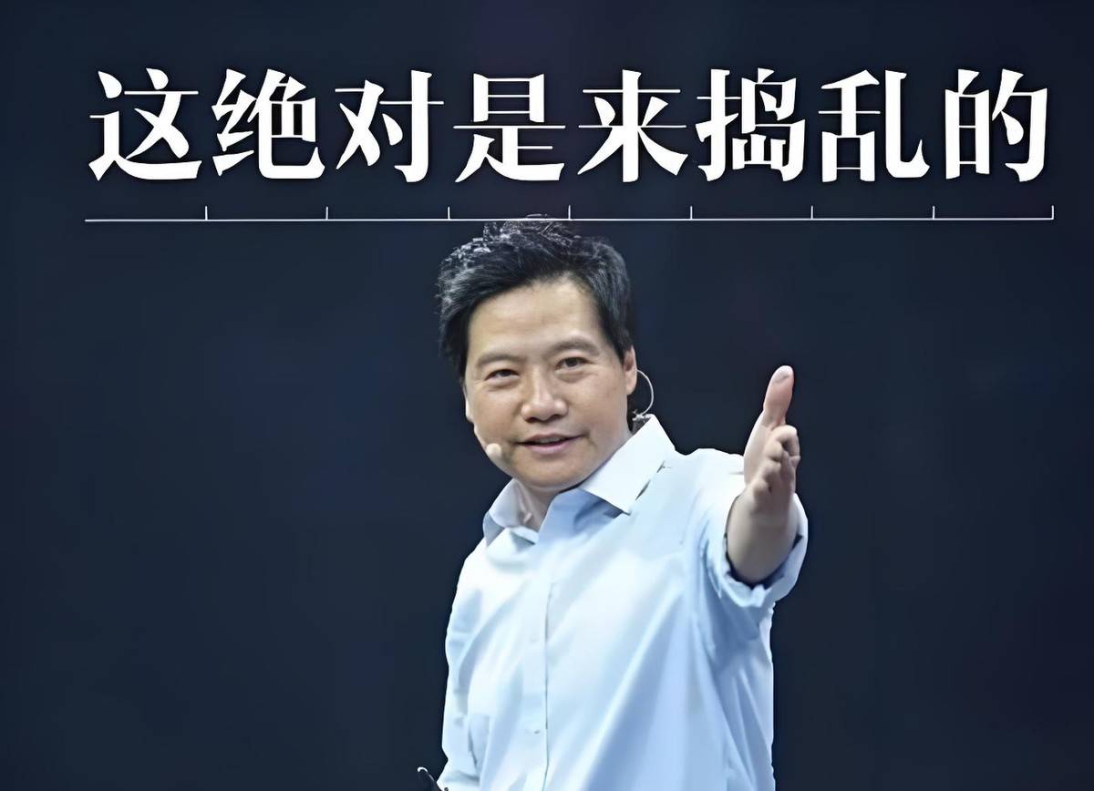 蘋果不講武德,標準版上120Hz+蘋果A19,256GB版5999元,加量不加價