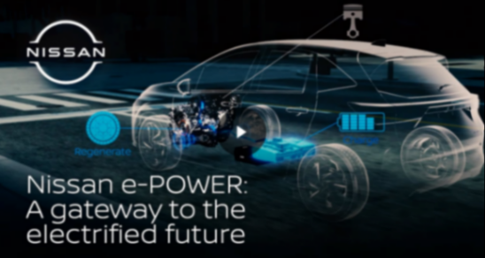 日產(chǎn)擬在南非推出混合動(dòng)力車(chē)型 日產(chǎn)擬在南非推出混合動(dòng)力車(chē)型