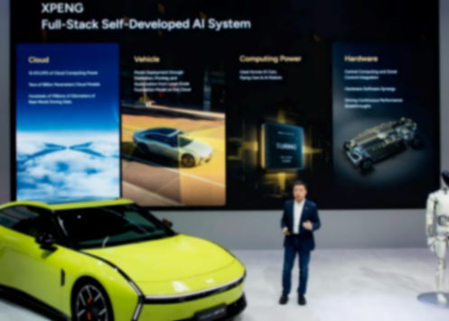 何小鵬:我們不是“賣貨空軍”,而是“扎根陸軍” IAA 2025 | 何小鵬:我們不是“賣貨空軍”,而是“扎根陸軍”