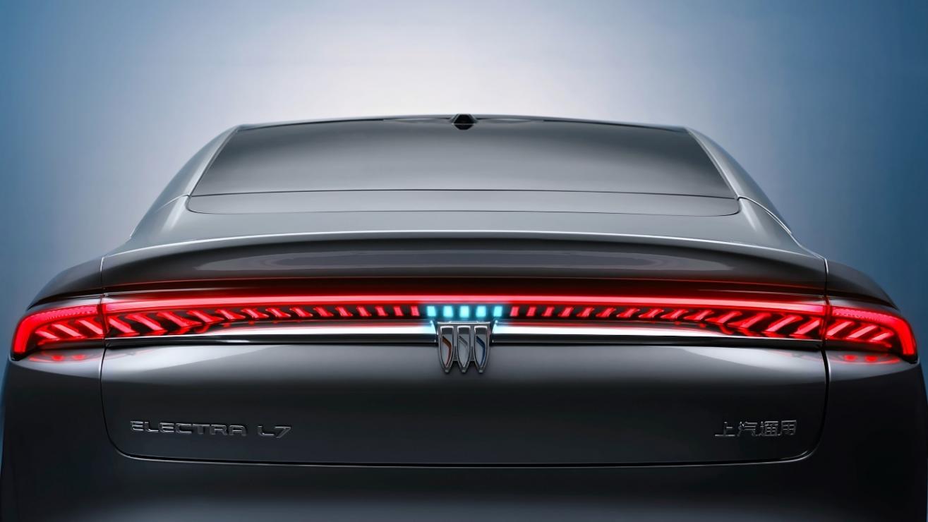 進擊新能源第一陣營  &ldquo;增程豪華轎車新標桿&rdquo;別克至境L7全國首秀