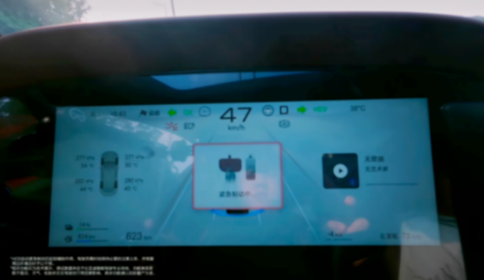 2026款海豹07 DM-i上市,售價14.98萬-18.68萬元 2026款海豹07 DM-i上市,售價14.98萬-18.68萬元