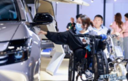 鋼筋鐵骨中的豐田“溫度”