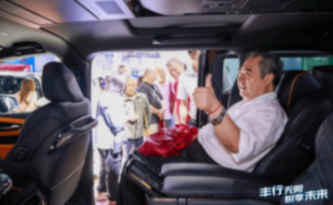 鋼筋鐵骨中的豐田“溫度”