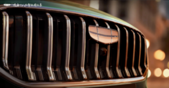 全新家族化外觀設計/1.5T動力 吉利第5代帝豪官圖發布