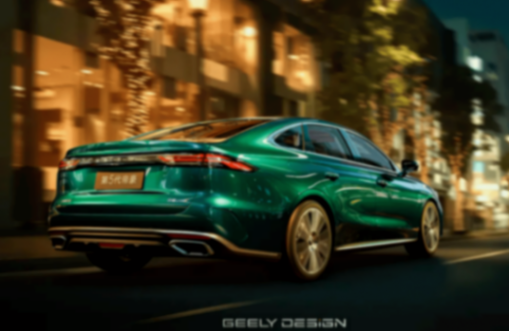 全新家族化外觀設計/1.5T動力 吉利第5代帝豪官圖發布