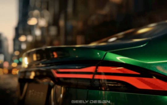 全新家族化外觀設計/1.5T動力 吉利第5代帝豪官圖發布