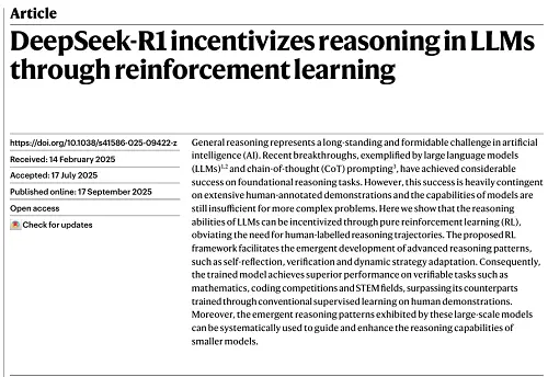 DeepSeek-R1開創歷史!首登《自然》封面,梁文鋒團隊正面回應蒸餾質疑、發布詳盡安全報告。