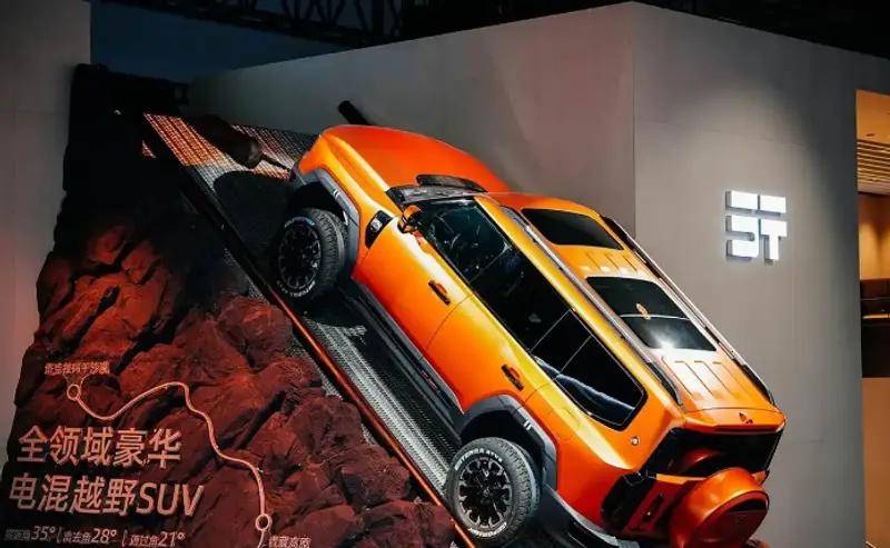 預(yù)售倒計(jì)時(shí)縱橫G700即將到來,我盲猜的價(jià)格你認(rèn)可嗎?