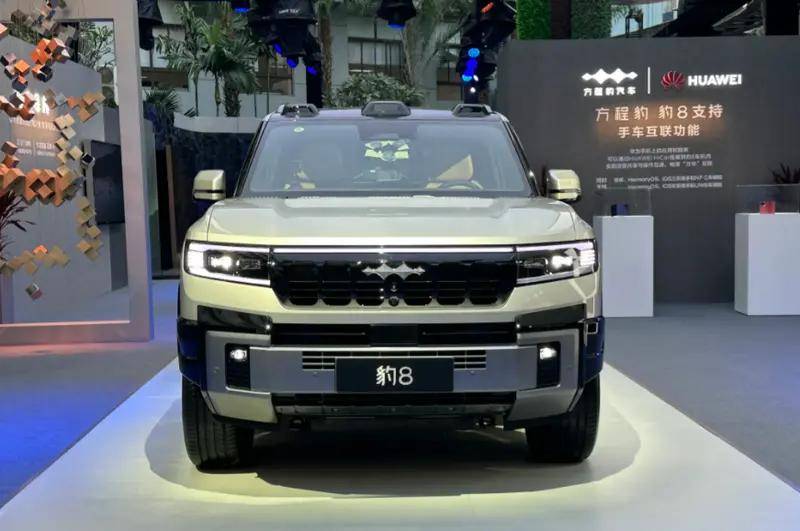 預(yù)售倒計(jì)時(shí)縱橫G700即將到來,我盲猜的價(jià)格你認(rèn)可嗎?