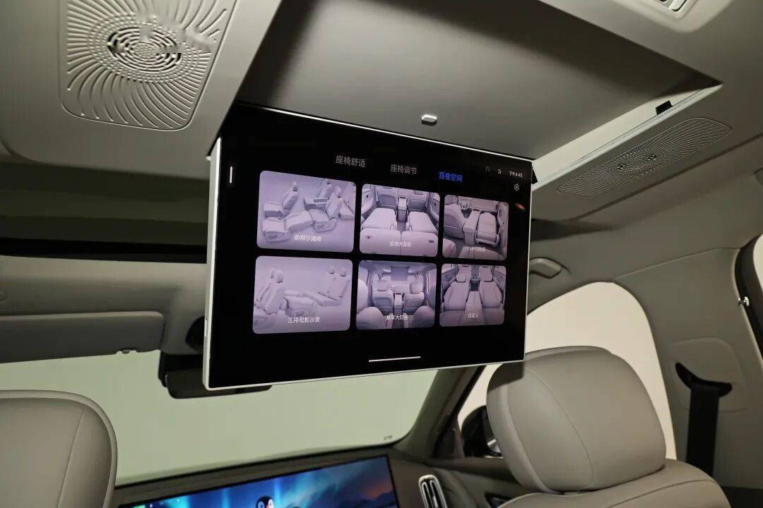 吉利銀河M9正式上市,比預期下調2萬!