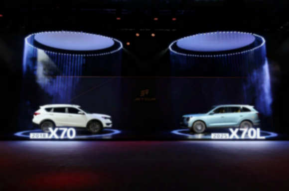 五大越級實力加持，捷途X70L超級置換搶購價9.99萬元起