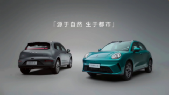 歐拉汽車品牌舉辦“歐拉5自然美學(xué)設(shè)計品鑒會” 歐拉5提供六款車身顏色