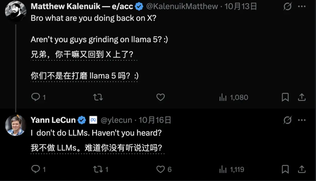 Meta AI大裁600人,亞歷山大王操刀重點(diǎn)砍向LeCun團(tuán)隊(duì)