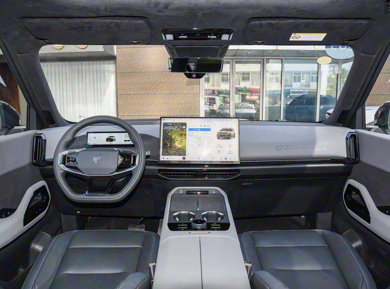 福特智趣烈馬重慶區(qū)域預(yù)售發(fā)布會(huì):全地形新能源SUV燃動(dòng)山城