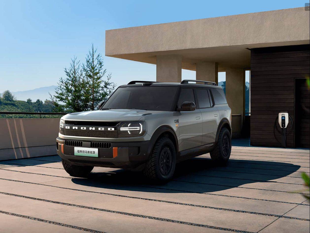 福特智趣烈馬重慶區(qū)域預(yù)售發(fā)布會(huì):全地形新能源SUV燃動(dòng)山城