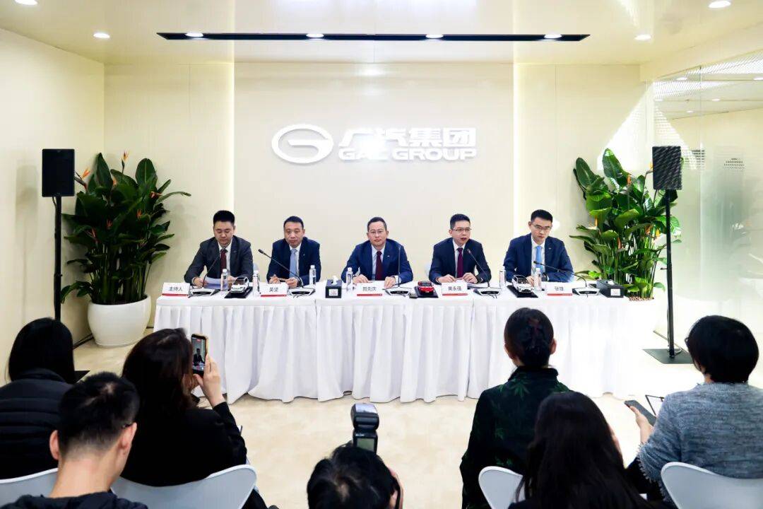 廣汽的“諾曼底”:番禺行動一周年,“四大引擎”打響反擊戰(zhàn)